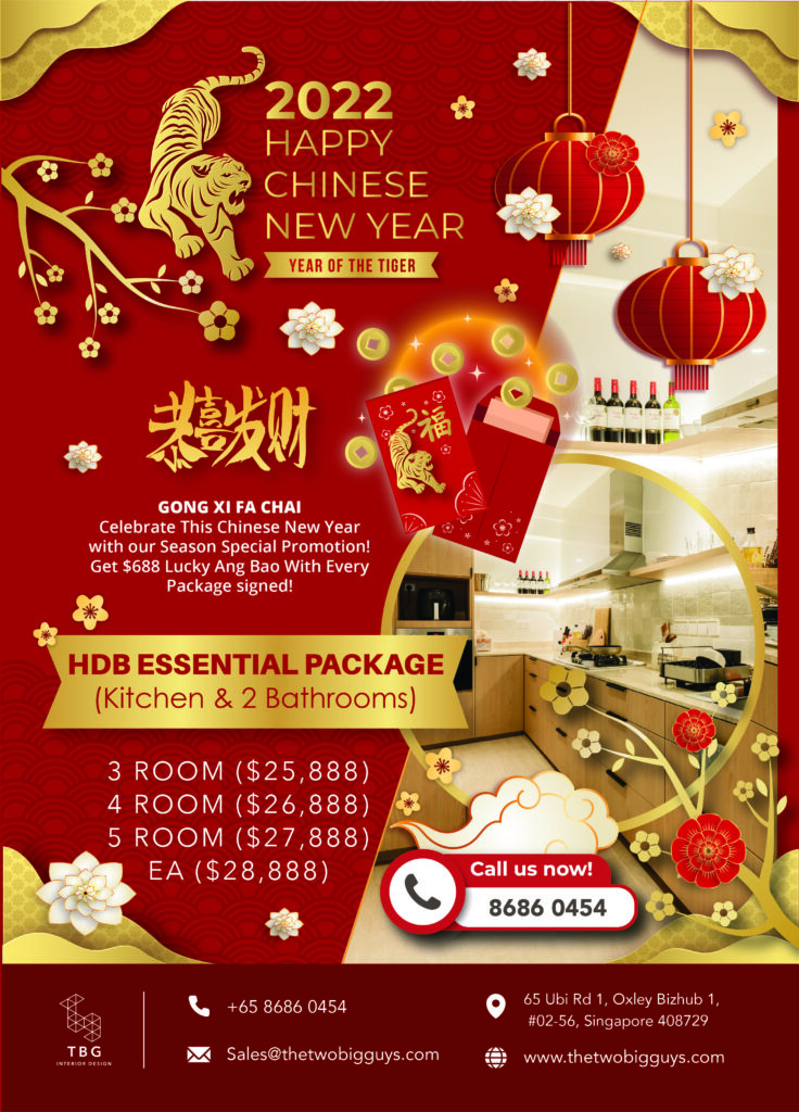 CNY package(BW)-05